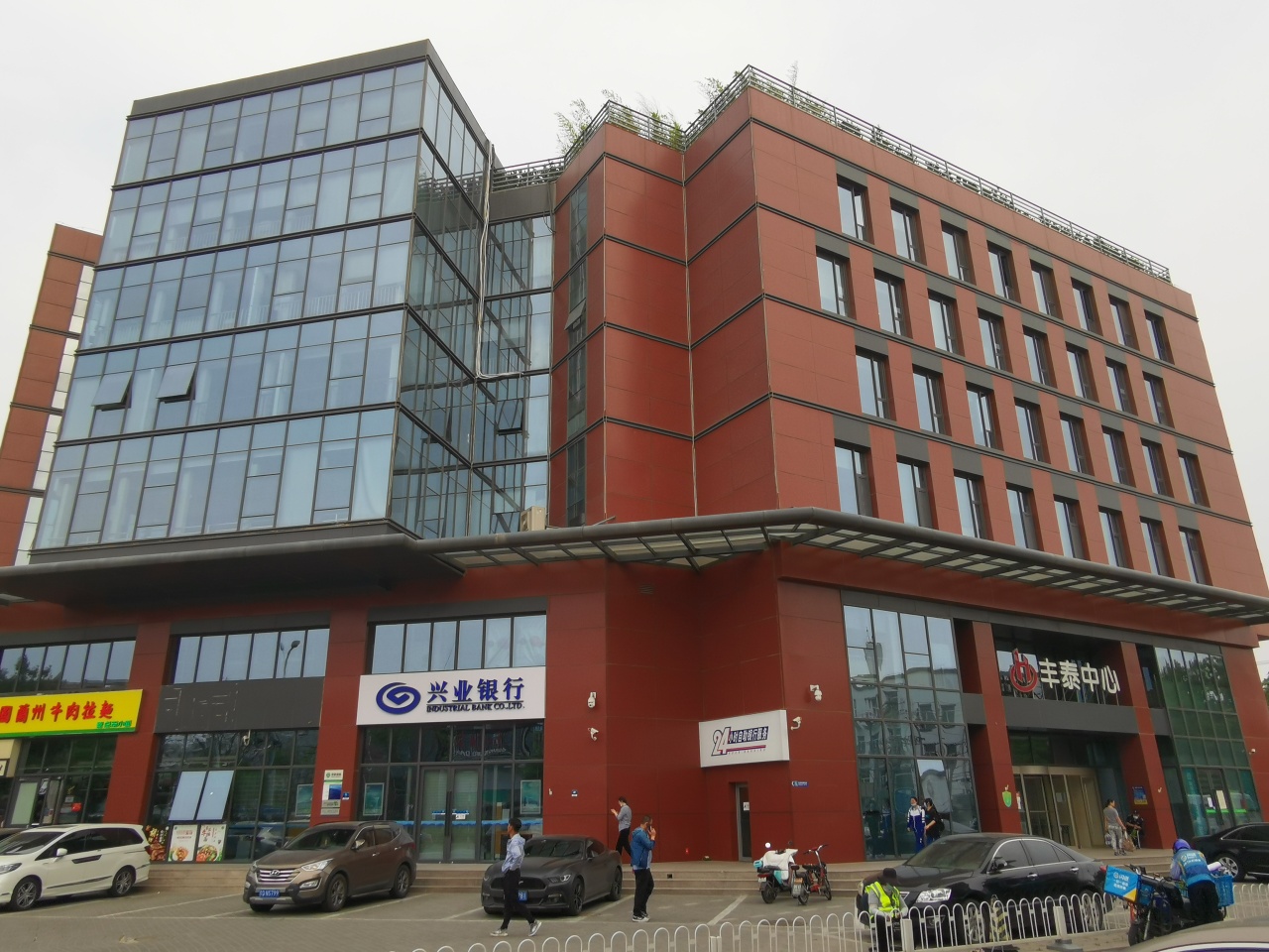 丰泰中心周边环境