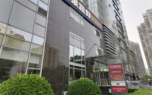 枫蓝国际中心外立面