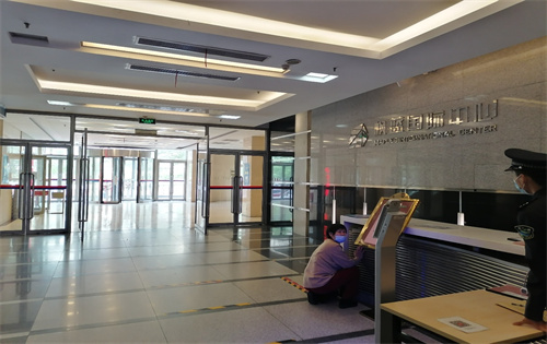 枫蓝国际中心前台