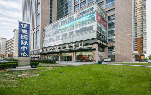 世奥国际中入口