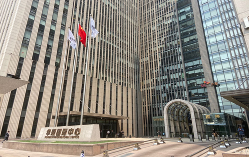 中环世贸中心入口