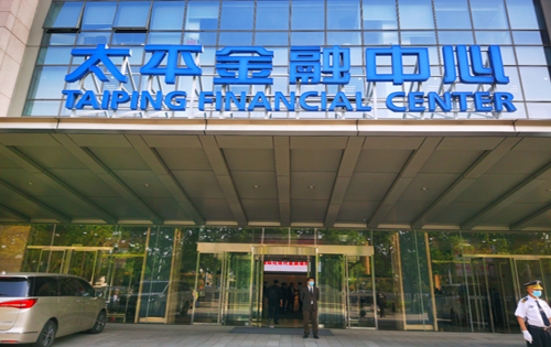 太平金融中心正门