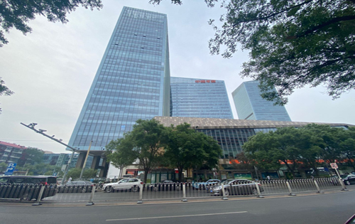 平安国际金融中心