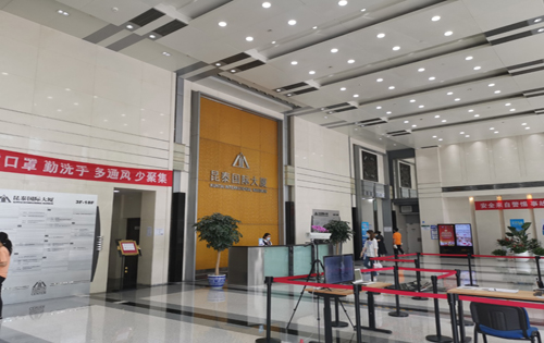 昆泰国际中心正门