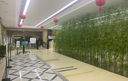 建国门壹中心前台