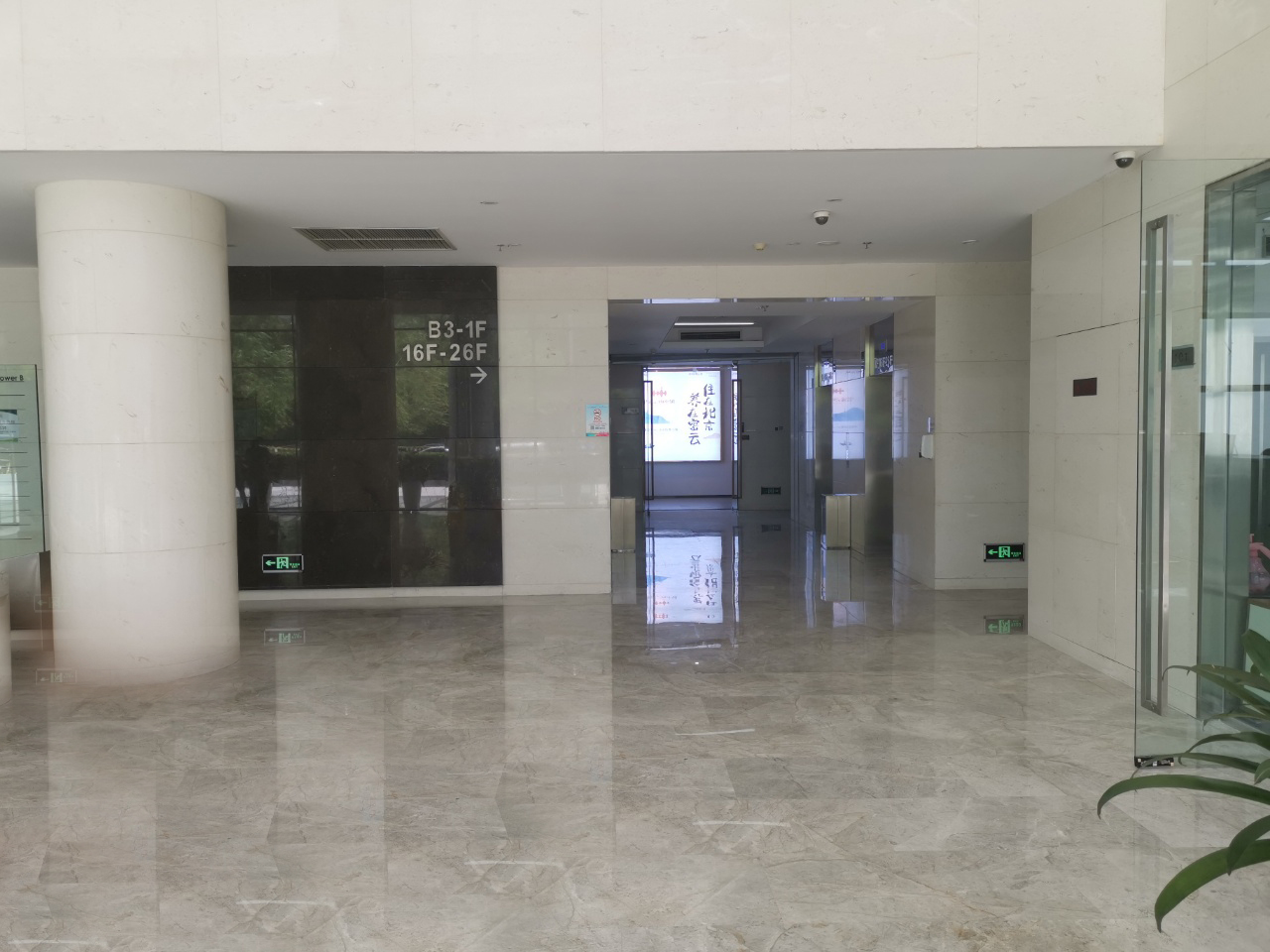 融科望京中心电梯