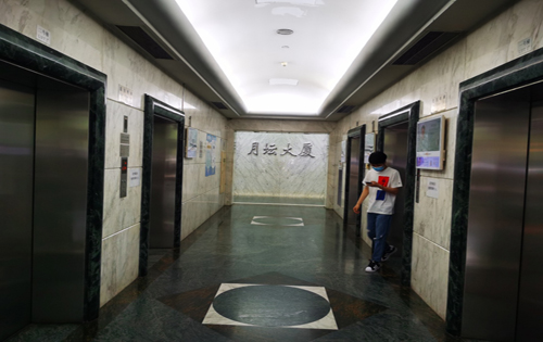金融街月坛中心电梯