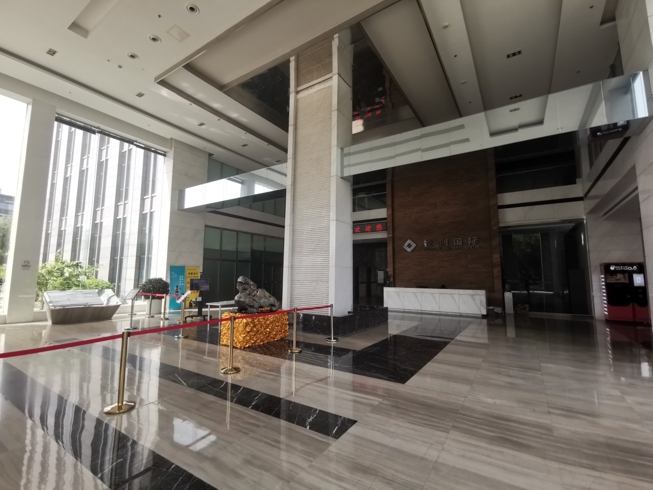 锐创国际中心大堂