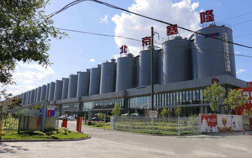 北京塞隆国际文化创意园