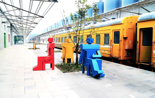 北京塞隆国际文化创意园内景