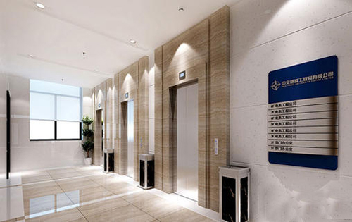 中科创新望京园电梯