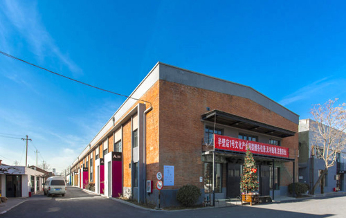 半壁店1号文化产业园​周边环境