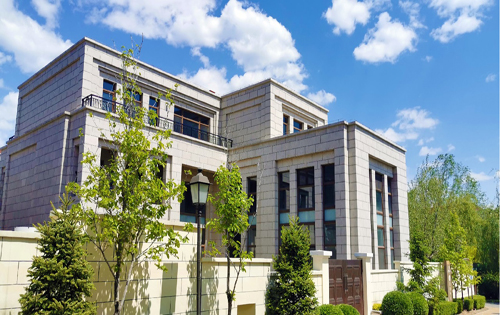 五矿观山数智产业园