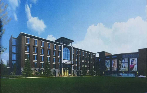 和义文化产业园(万上科创中心