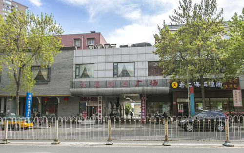 奇迹财富广场周边环境