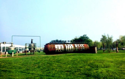 惠通时代广场内景