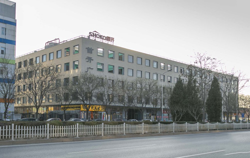 首开广场周边环境