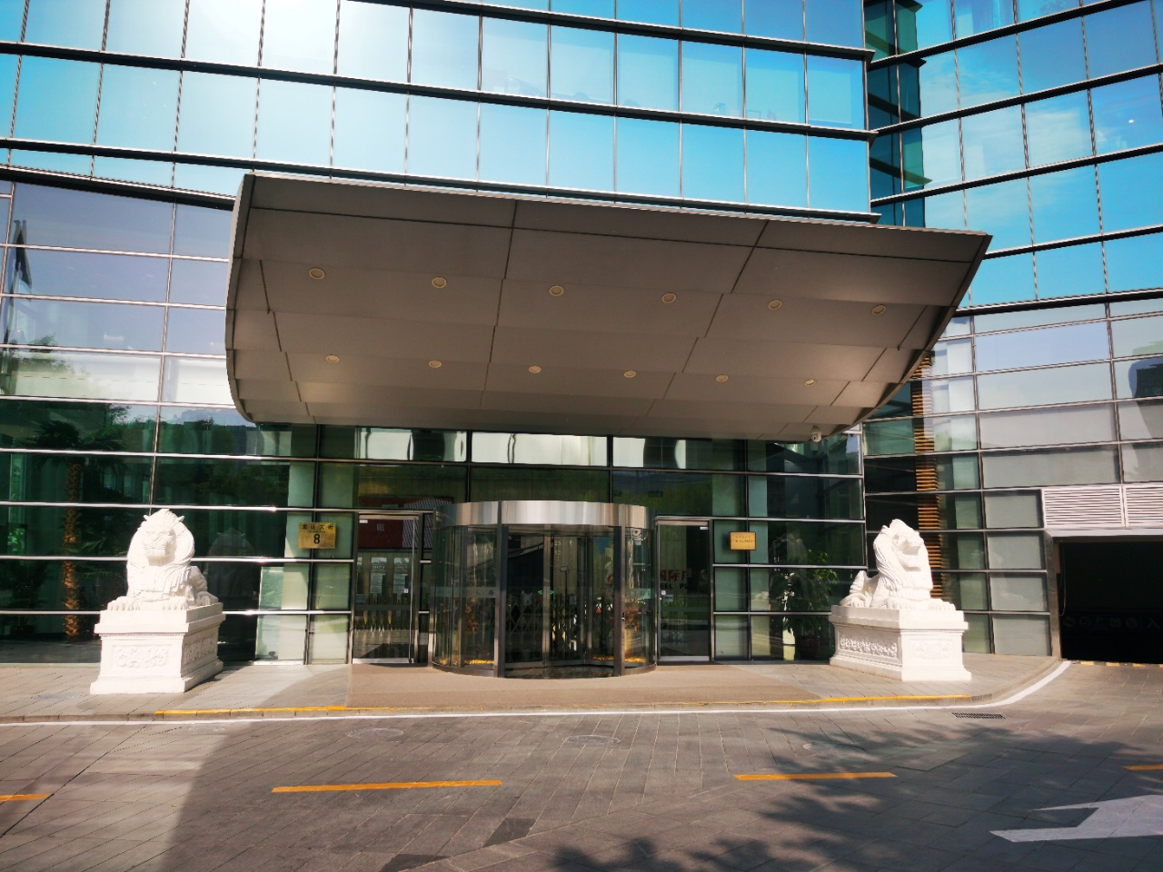 中钢国际广场大堂