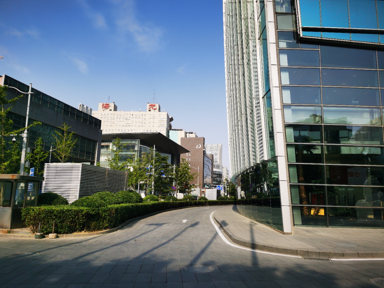 中钢国际广场前台