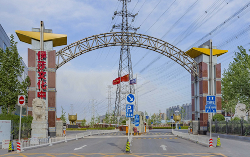 伊莎文心广场入口