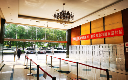 光耀东方广场正门