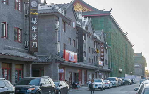 泰客空间周边环境