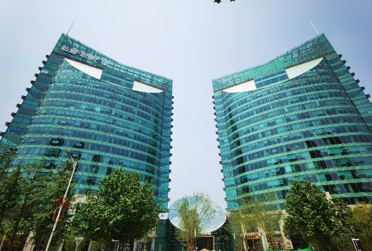 总部基地周边环境