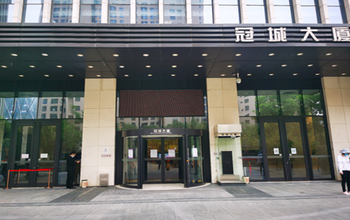 冠城大厦入口