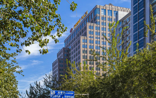 太平洋国际大厦