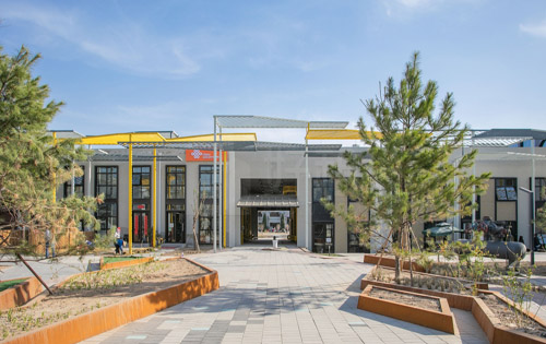 紫竹时尚创意梦工厂