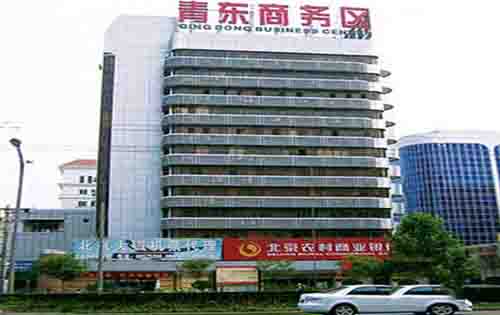 青东商务区