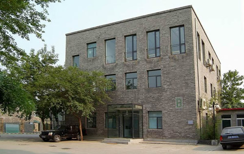 西海四八文化创意中心