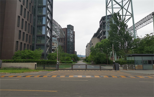 首钢园入口