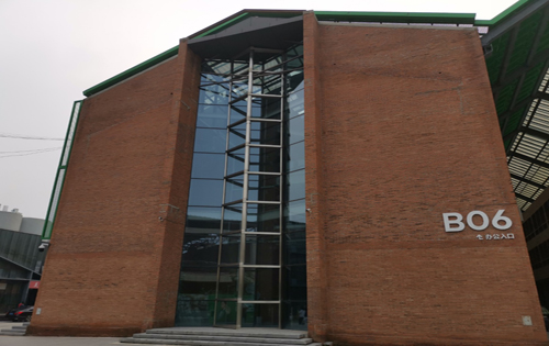 898创新空间DOP办公入口