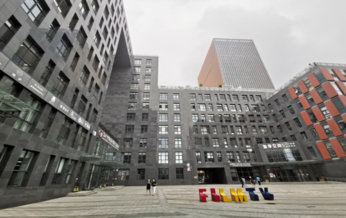 文心华策国际影视交流中心