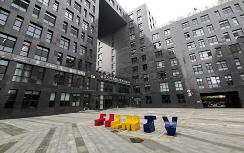 文心华策国际影视交流中心内景