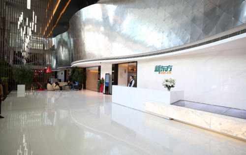 欧美汇大厦大堂