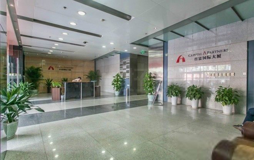 百富国际大厦大堂