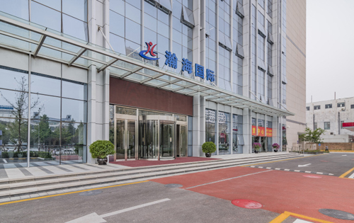 瀚海国际大厦正门