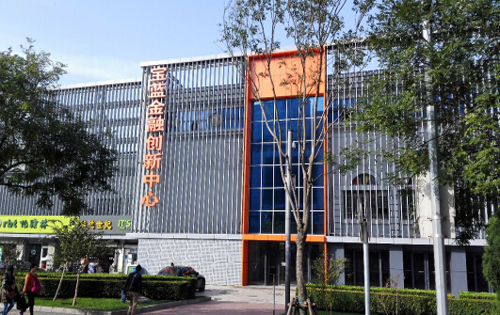 宝蓝金融创新中心入口