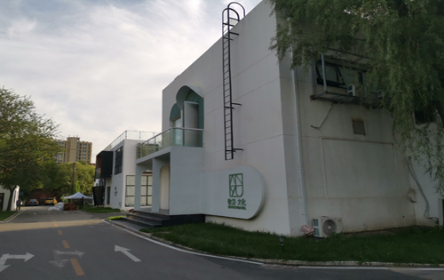 尚韵文创园办公区