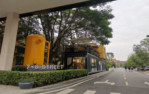 恒通国际创新园内景