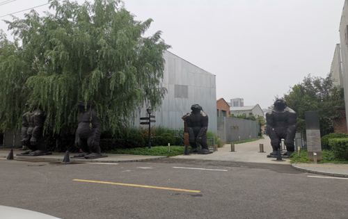 吉里国际艺术区