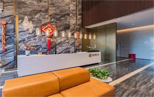 京润国际中心前台