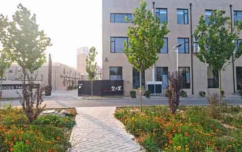 梵木里woods family正门