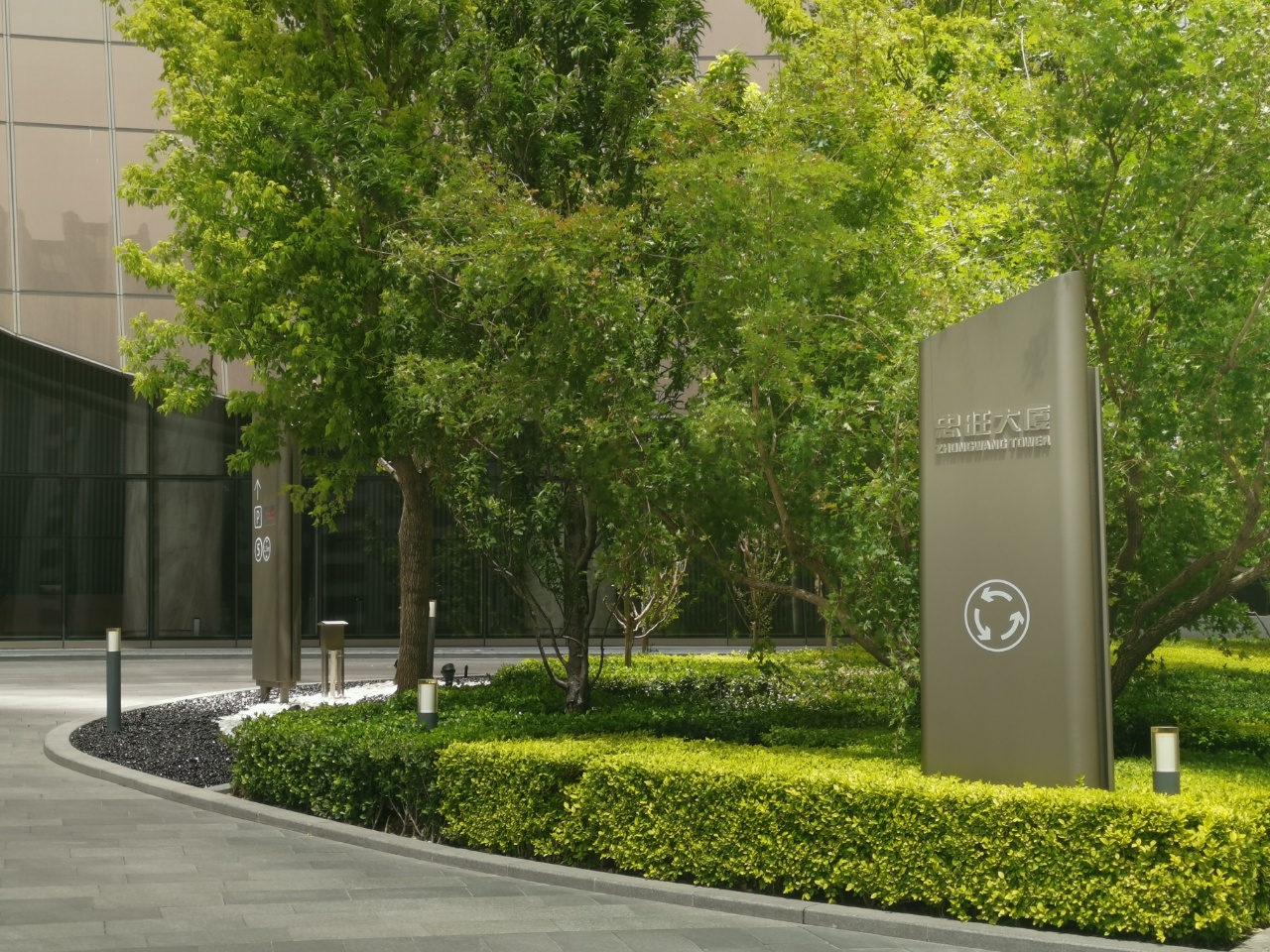 富泽人寿大厦​内景