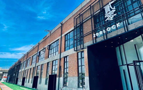 辰园·贰零空间产业园​侧立面