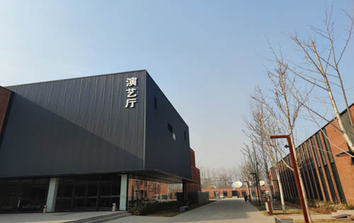北京音乐产业园​演艺厅