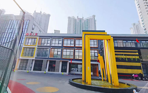 星空文娱产业基地办公环境