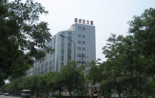 通成达大厦周边环境